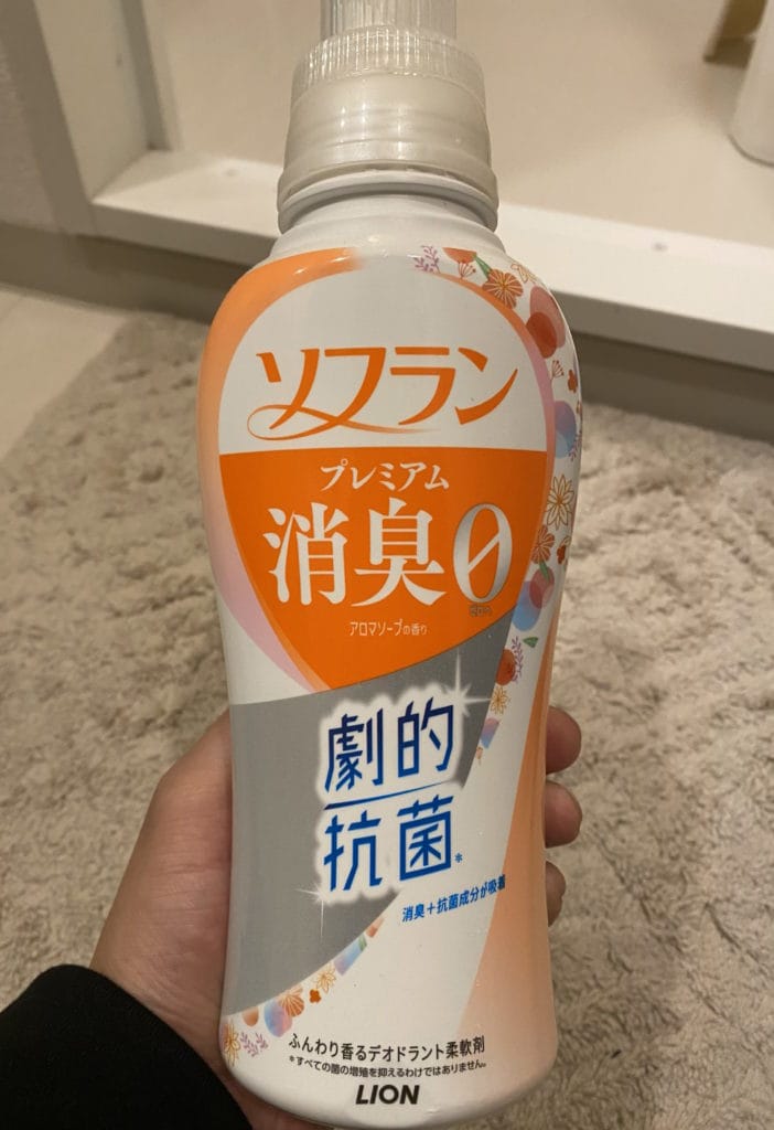 柔軟剤ソフラン消臭プレミアム０