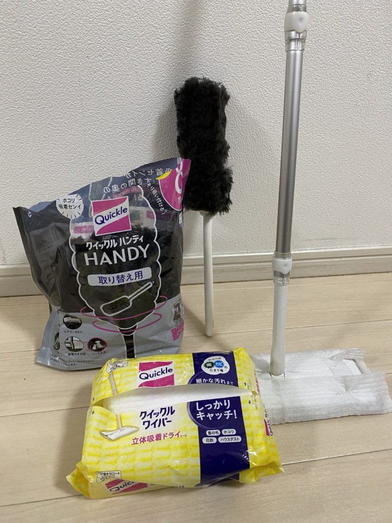 クイックルワイパー、ドライ+ハンディ